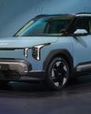 KIA EV2 REVEALED8