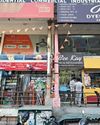 खुदरा वालो का नहीं कोई खैरख्वाह खुदरा वालो का नहीं कोई खैरख्वाह