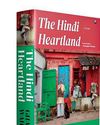 हिंदी प्रदेश की गहन गाथा13