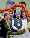 एक दशक गठबंधन का32