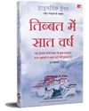 India Today Hindi