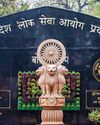 पीसीएस-2024: सिस्टम में बदलाव की नई तस्वीर1