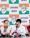 India Today Hindi
