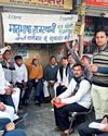 India Today Hindi