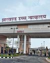 हिरासत में क्यों मरे? बताइए तो सही हिरासत में क्यों मरे? बताइए तो सही9