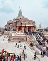 रामलला के दरबार में गुम हुआ हिसाब रामलला के दरबार में गुम हुआ हिसाब10