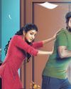 Kungumam
