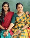 Kungumam