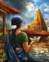 Kungumam