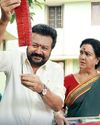 ஃபேமிலி + கிரைம் + Colection காமெடி= பரிமளா & கோ2