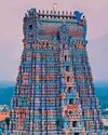 Aanmigam Palan