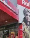 Reliance Retail sees 114.2% surge in net