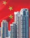 In fresh blow to China, shadow bank defaults12
