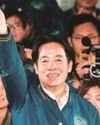 How Taiwan's election fits into the island's past, and its future17