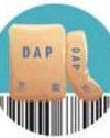 ₹200/bag DAP price hike likely