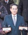 Samsung chief found not guilty in merger case