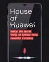 Huawei's secretive dominance47