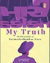 Gujarat's 19th Century Trailblazer46