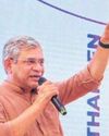 Industry Confident of Finding Rare-Earth Supply Alternatives Industry Confident of Finding Rare-Earth Supply Alternatives
