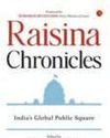 A public square for global dialogue A public square for global dialogue