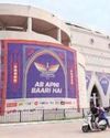 IPL suspension stumps ad market2