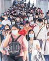 WHO Adopts Historic 'Pandemic Agreement'39