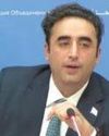 India Opposes ADB's $800 Million Financial Aid to Pakistan32