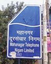 Banks open to MTNL debt recast, no haircut27