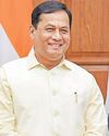 Atmanirbharta in shipping a key goal of maritime policy: Sonowal16