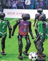Soccer-playing humanoids win over fans in Beijing30