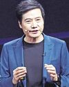 Xiaomi's bold EV bet is paying off where Apple's failed27