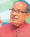 Chouhan Writes to CMs on Tagging Nanofertilizers, Crackdown on Fakes12