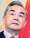 China's Wang Yi to Meet Modi During Two-Day India Visit China's Wang Yi to Meet Modi During Two-Day India Visit17