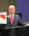 Must finish the job against Hamas: Netanyahu at UN40