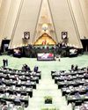 Iran curbs reimposed 10 years after landmark nuclear deal25
