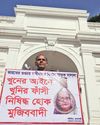 Bangladesh’s former PM Hasina sentenced to death Bangladesh’s former PM Hasina sentenced to death37