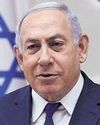 Israel will widen its invasion of southern Lebanon: Netanyahu27