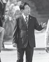India, S Korea set $50 bn trade target29