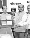 भारत चाहे तो बात करने के लिए तैयार ईयू भारत चाहे तो बात करने के लिए तैयार ईयू