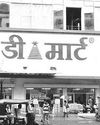प्रतिस्पर्धी दबाव से डीमार्ट का मार्जिन रह सकता है सीमित प्रतिस्पर्धी दबाव से डीमार्ट का मार्जिन रह सकता है सीमित