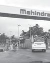 महिंद्रा का लाभ 20% बढ़ा महिंद्रा का लाभ 20% बढ़ा