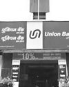 भारत और ब्रिटेन में व्यापार करार भारत और ब्रिटेन में व्यापार करार