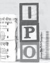 सैजिलिटी इंडिया ओएफएस को पूरा आवेदन11