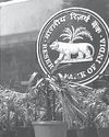 बैंकों के स्वामित्व ढांचे की समीक्षा जारी8