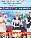 दिल्ली से कश्मीर के जुड़ने का इंतजार खत्म22