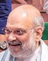 मोदी ने की शाह की तारीफ सांसदों में लगने लगे कयास मोदी ने की शाह की तारीफ सांसदों में लगने लगे कयास22