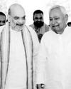 नीतीश से मिले शाह, गठबंधन की रणनीति पर चर्चा23