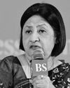 'मजबूत आईटी ढांचा सबके लिए जरूरी'8