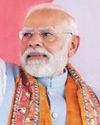 शोध नवाचार के लिए 1 लाख करोड़ का फंड4
