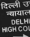 इंडिगो मामले में केंद्र को फटकार इंडिगो मामले में केंद्र को फटकार22